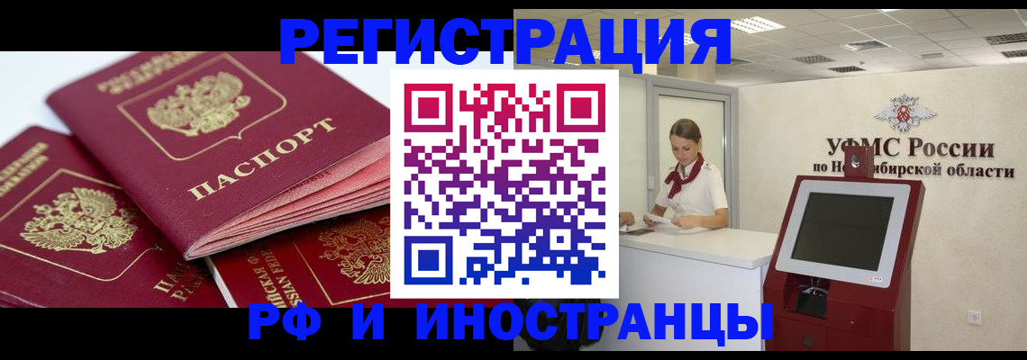 форма 3 в Старом Осколе